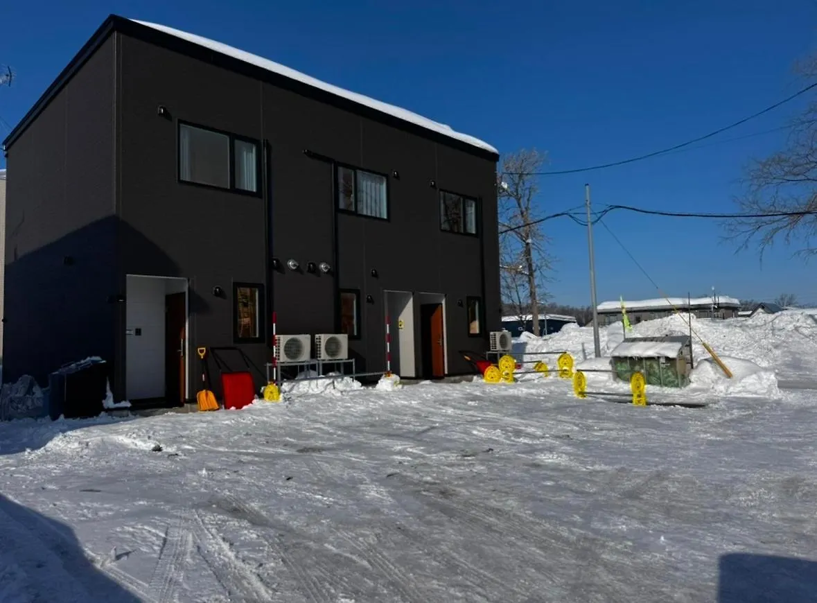 Niseko Purr 201 Villa Kutchan